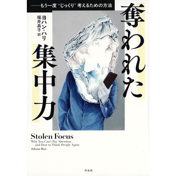 野口晴哉　講義集（CD2枚組） ＆ 色紙２枚「萬里清風唯自知」「無」 Home - 野口義哉 Yoshiya Noguchi Official Site