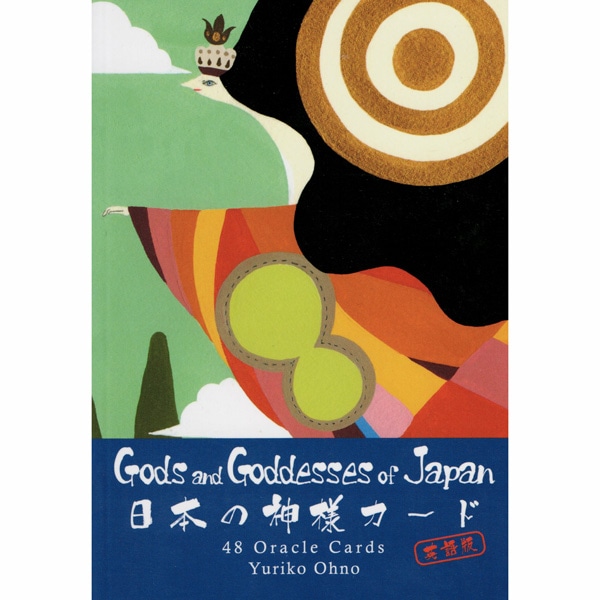 日本の神様カード　英語版