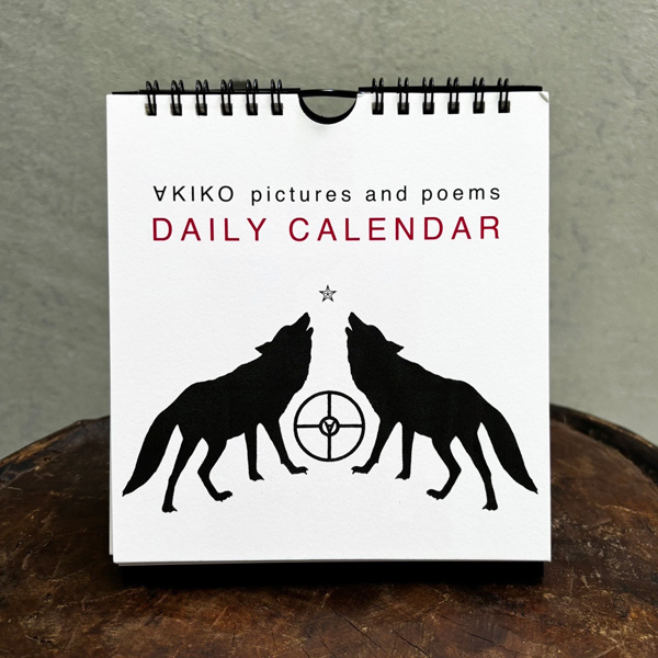 ∀KIKO pictures and poems DAILY CALENDAR