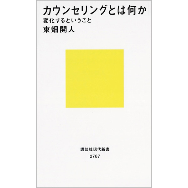 天王寺屋会記（1〜7巻） ブッククラブ回 online store