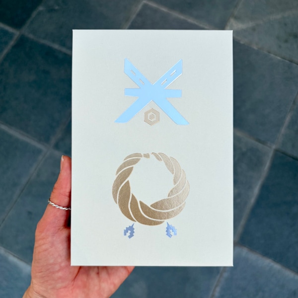 御朱印帳　神在月限定　出雲千木と注連縄　2025