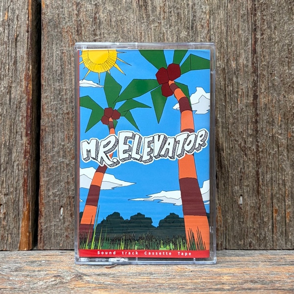 Music/音楽 | ブッククラブ回 Online Store