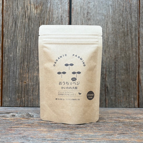 おうちでminiべジ スタンドタイプ／かいわれ大根