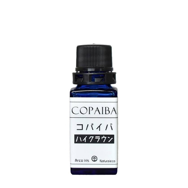 コパイバ樹液/ハイクラウン