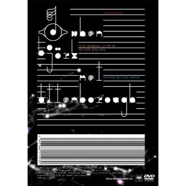 DVD ﾋﾞｮｰｸ×ｱｯﾃﾝﾎﾞﾛｰ