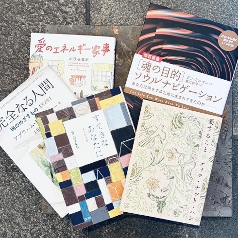 本のつめあわせ　―とにかく疲れているとき　5冊セット