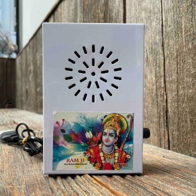 チャンティングマシーン ボックスタイプ Turbo 04-2