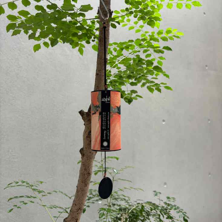 ザフィアチャイム Sunray