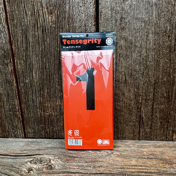 テンセグリティ・キット