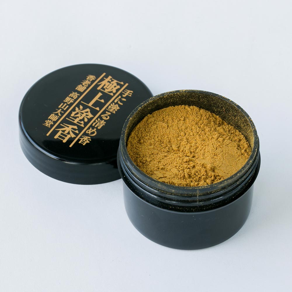 極上塗香　清め香　15gプラカップ入