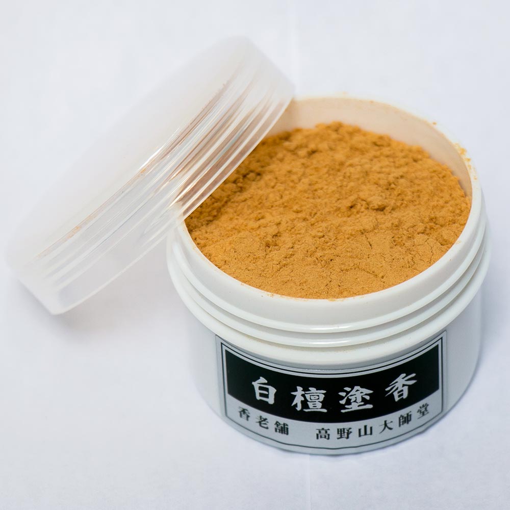 白檀塗香　【老山白檀粉末】　15gプラカップ入