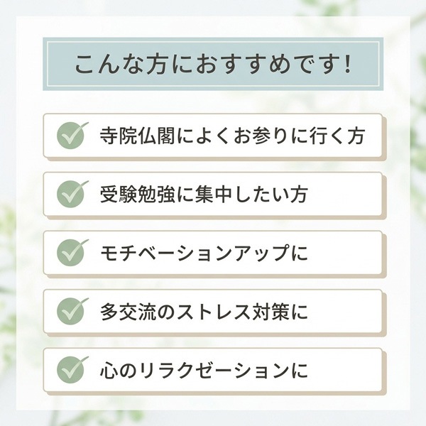 白檀塗香 【老山白檀粉末】 15gプラカップ入