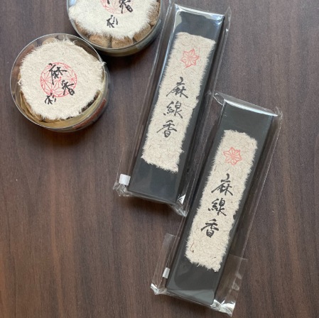 麻心（まごころ）　線香