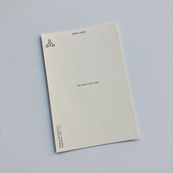 ポストカード 精霊とともに