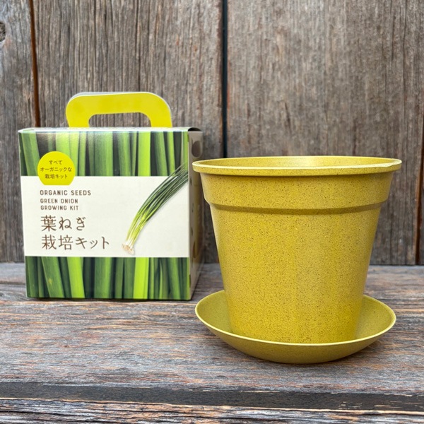 葉ねぎ栽培キット/オンラインレッスン付き すべてオーガニックな栽培キット 和の薬味シリーズ