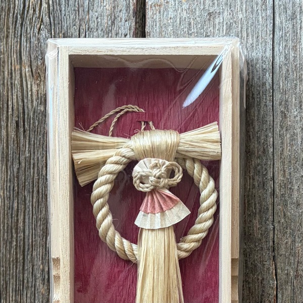 麻紙付きお麻もり　小（木箱入り）