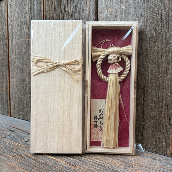 麻紙付きお麻もり　小（木箱入り）