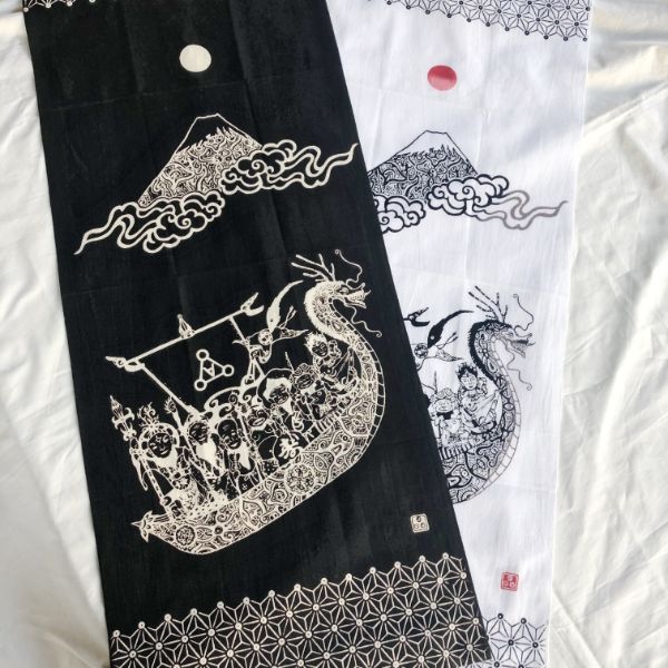 手拭い 富士と七福神・黒