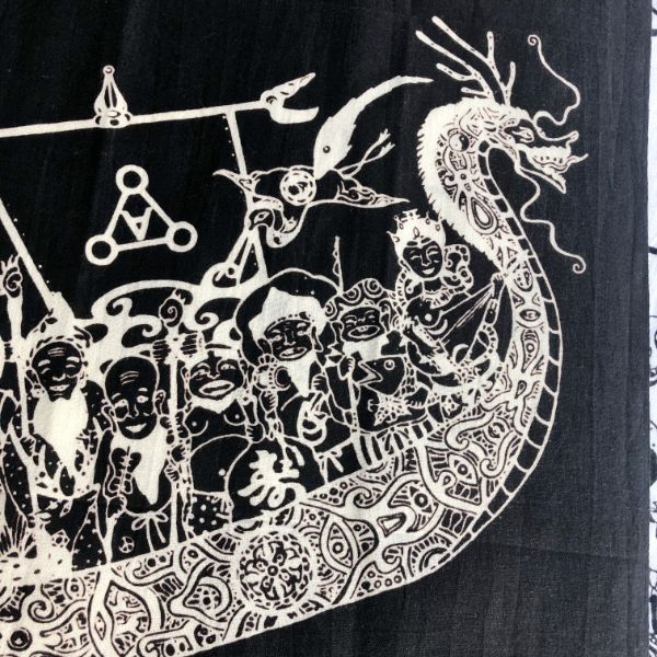 手拭い 富士と七福神・黒