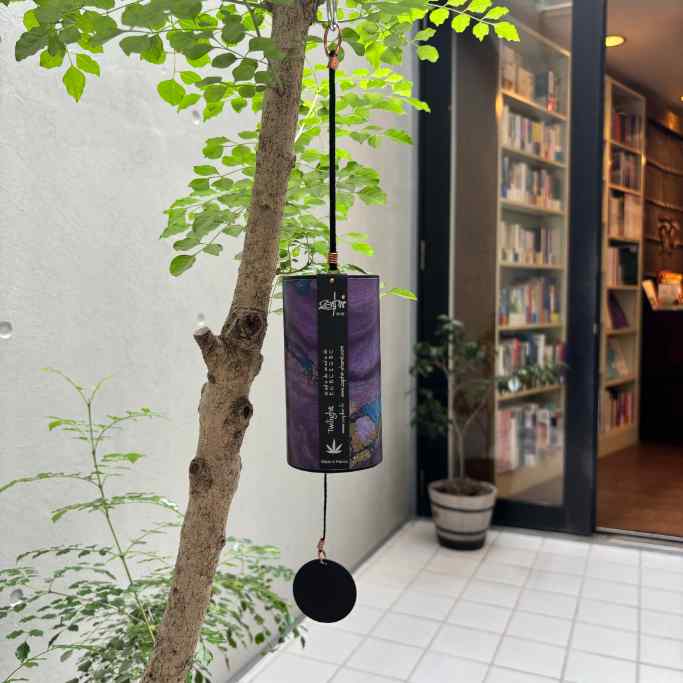 ザフィアチャイム Twilight