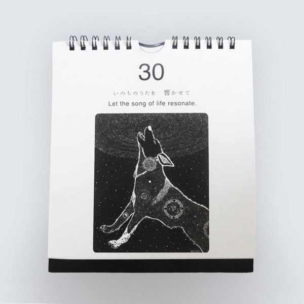 ∀KIKO pictures and poems DAILY CALENDAR