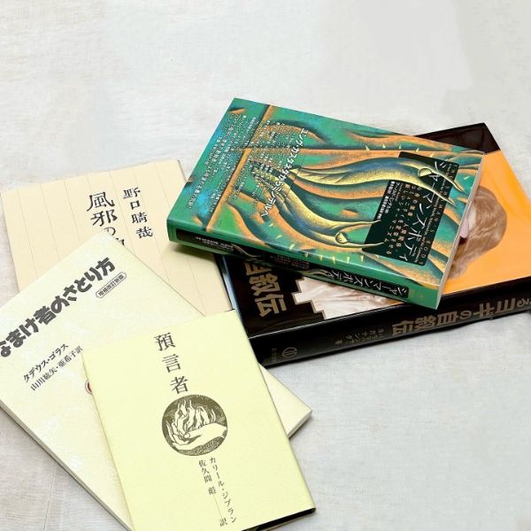 本のつめあわせ ―はじめてのブッククラブ回