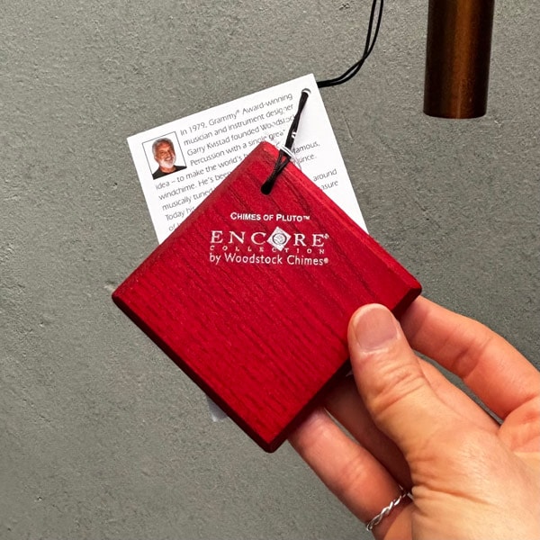 アンコール・チャイム・オブ・プルート　ブロンズ　（DCB27)