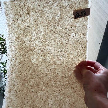 麻紙 まし 4色セット