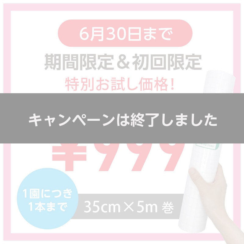 ������(2100-5555)�ڥ����ڡ���λ���ޤ����� ���ձࡦ�ݰ�व�޸��������꾦��