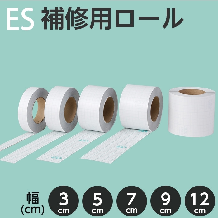 �֥å������ȥե����ES �佤�ѥ����롡Ĺ��50����������5���3,5,7,9,12cm��