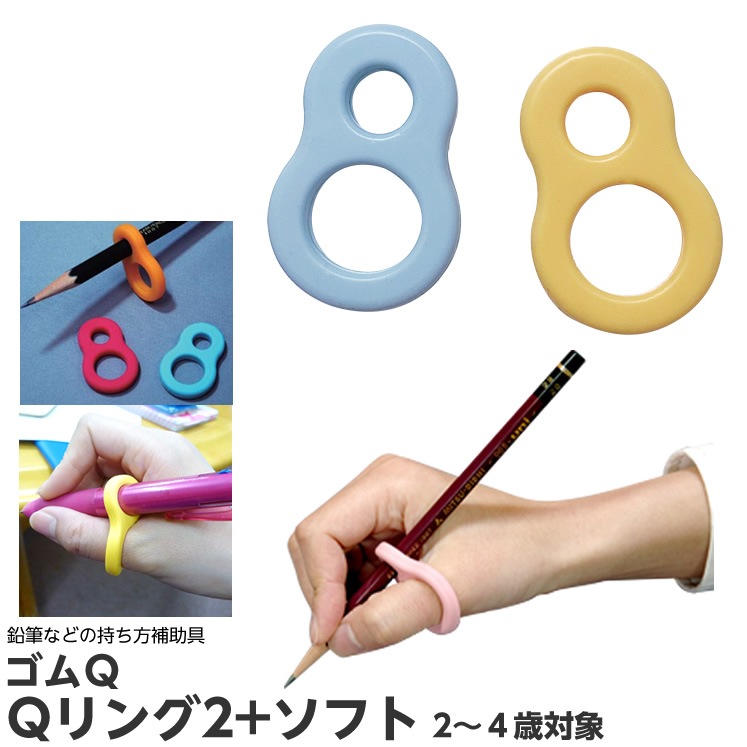 ��8101-0104�˥���Q��Q���2+���եȡ�2��4�͡������ᡡ���֥롼��3������