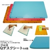 ��8101-0471�˥���Q��Q�ǥ���������A4Ķ��A4�ѻ�Ŭ�硡�����