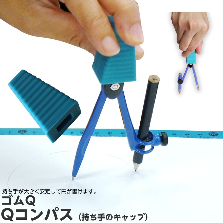 コンパス非公式バッチ 000000000284_keMeTty.jpg