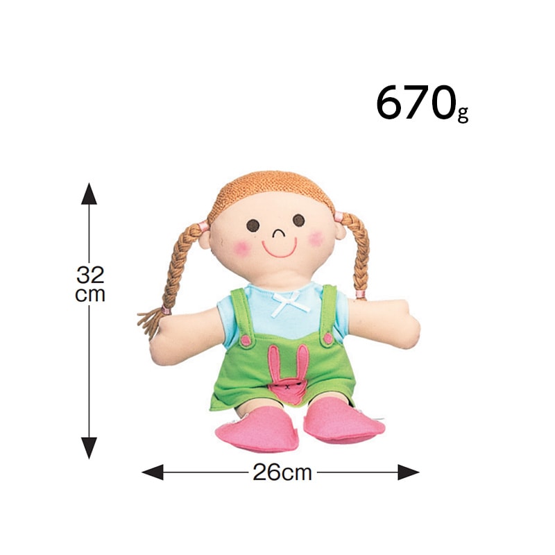 8472-1880）布製 きせかえ人形あそびセット（3体組） | 特別支援教育
