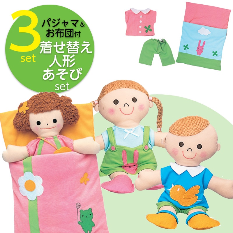 びっくり！からだあそびシリーズ 3冊セット 草土文化 Amazon.co