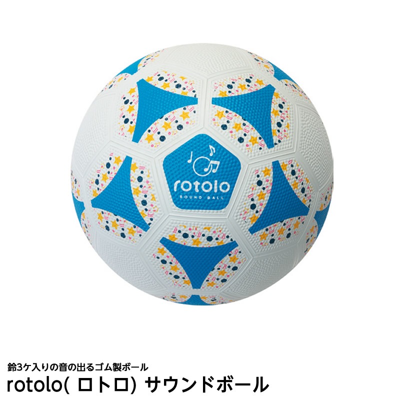 ��8472-3100��rotolo(���ȥ�) ������ɥܡ��롡