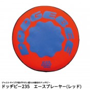 8472-0468˥ɥå¥ӡ235ץ졼䡼(å)