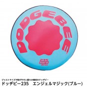 8472-0469˥ɥå¥ӡ235󥸥ޥå(֥롼)