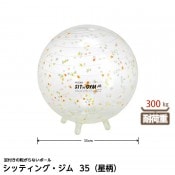 8472-0282˥åƥ󥰡ࡡ35