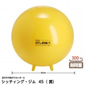 8472-0283˥åƥ󥰡ࡡ45ʲ