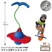 8472-0312˥󥴥ܥ󥴡å