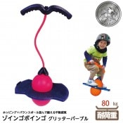 8472-1978˥󥴥ܥ󥴡åѡץ