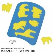 8472-2103˥ѥ륶ӡȡɤ֤ġ