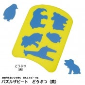 8472-2104˥ѥ륶ӡȡɤ֤ġ