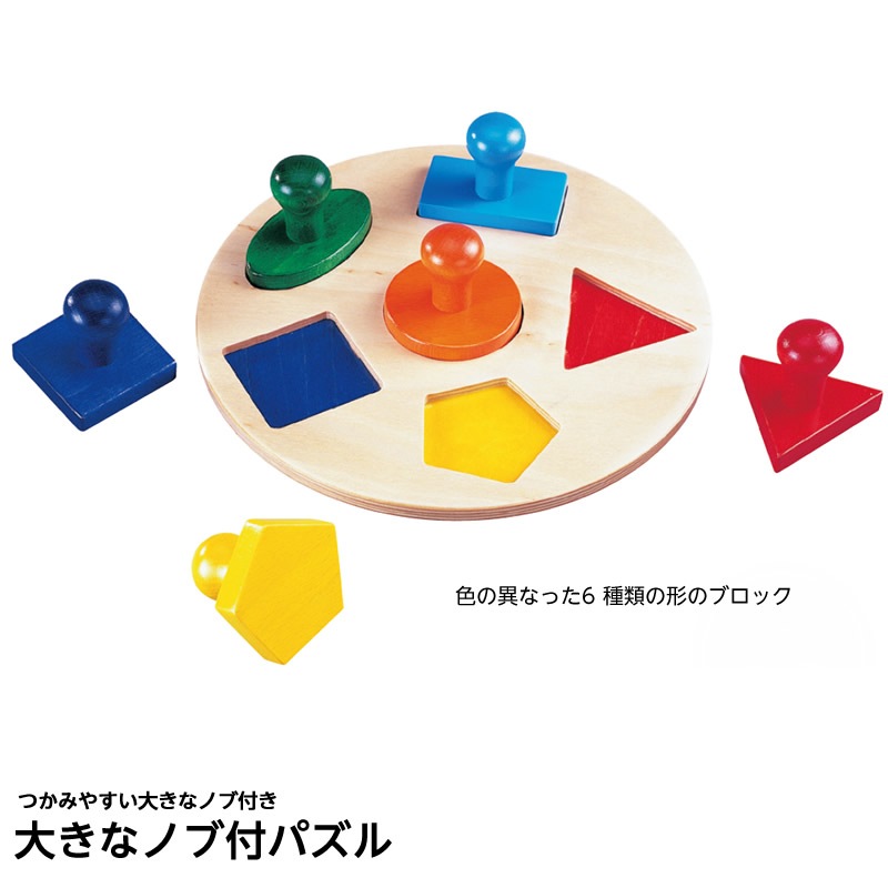 �����֡�8472-0737���礭�ʥΥ��եѥ��롡