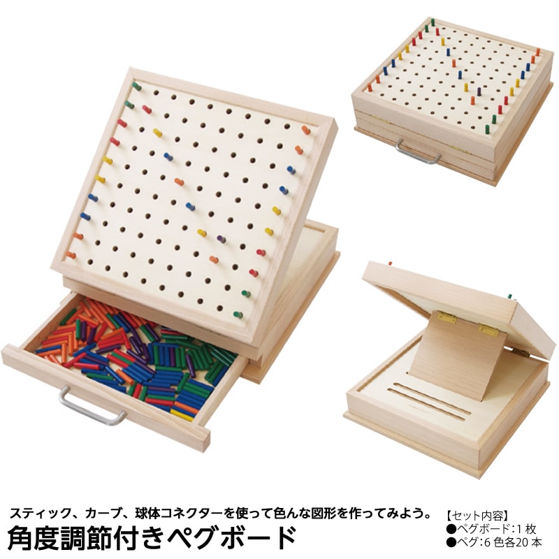 佛教大学 特別支援 教材 レポート フルセット 特別支援教育 (アクティベート教育学 7) | 汐見稔幸, 奈須正裕