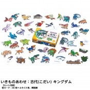 8472-3051ˤΤ碌()󥰥