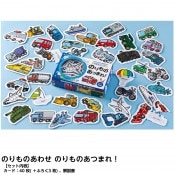 8472-3052ˤΤΤ碌ΤΤĤޤ졪