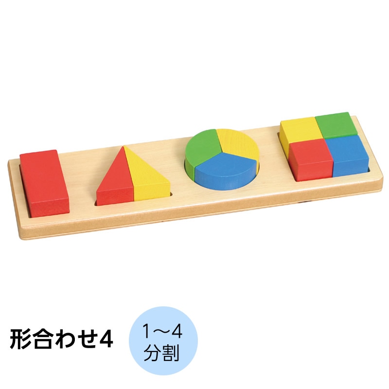 ��8472-3056�˷���碌4��