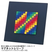 ֡8472-3060˥ޥͥåȥ꡼ա32cm